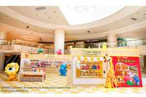 好去處｜《愉快動物餅大電影》期間限定店登陸ELEMENTS 圓方
