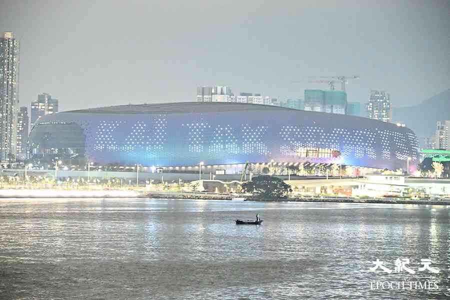 啟德體育園入場規定不一 文體旅局：因應活動不同的性質和風險而訂