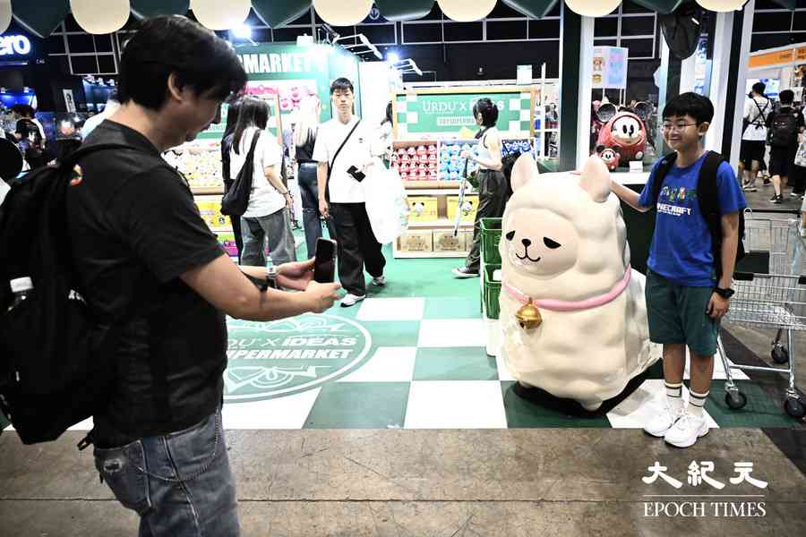 香港動漫電玩節2025今日閉幕