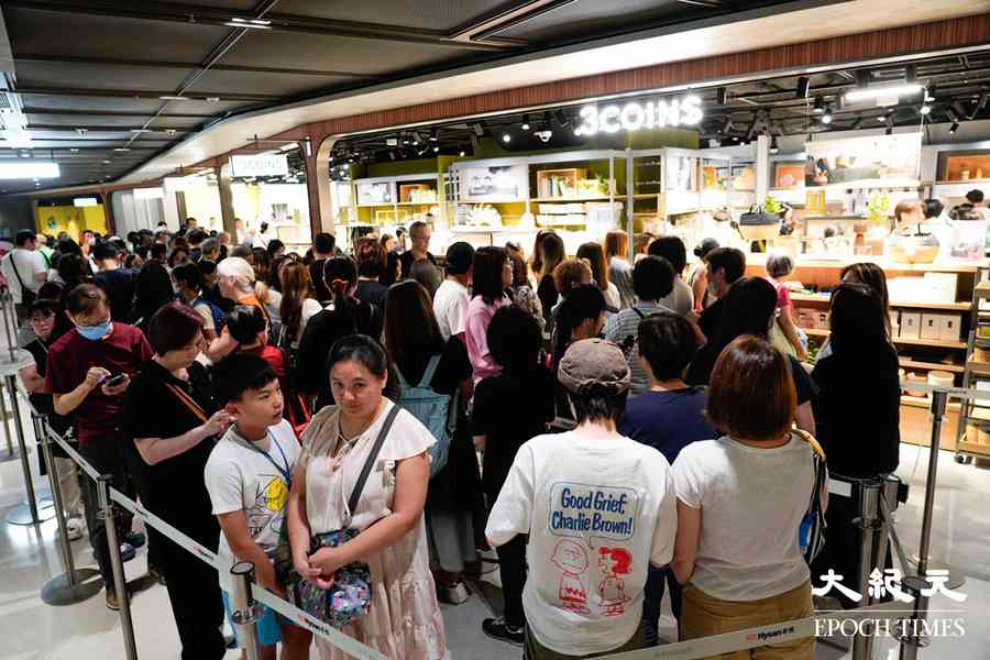 3COINS香港新店開業 市民：「平靚正」加新鮮感吸引人