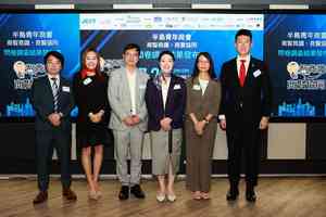 近半數受訪企業認為招聘海外人才能填補本地技能缺口