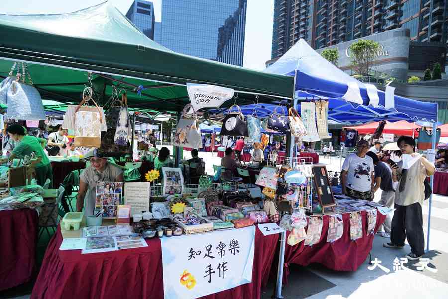 民間團體啟德首辦墟市節 冀政府恆常支援墟市