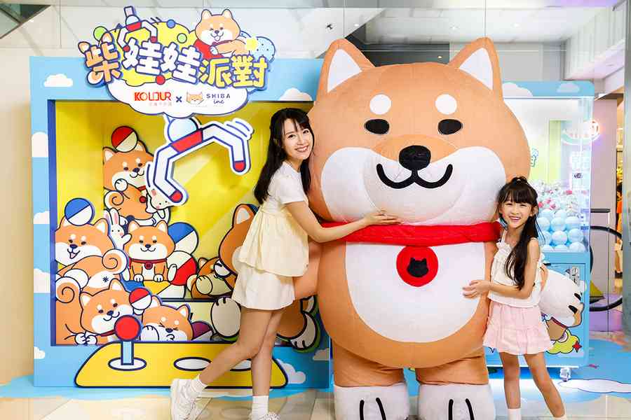 好去處｜恒基地產旗下四大商場 X 柴犬工房 『「柴」娃娃派對』