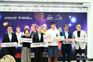 網壇八星10月雲集啟德體藝館 UTS首次進軍亞洲