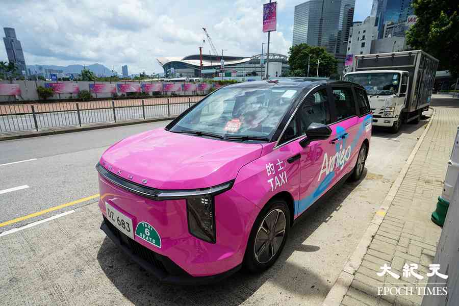 的士車隊被指叫車難 Amigo籲初期給予耐心
