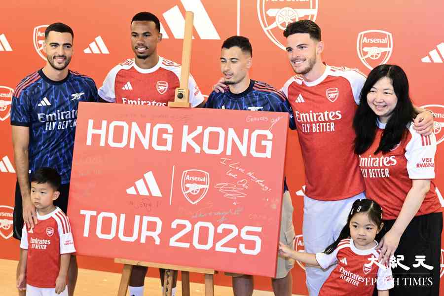 啟德阿仙奴球星見面會 4名球星現場互動簽名