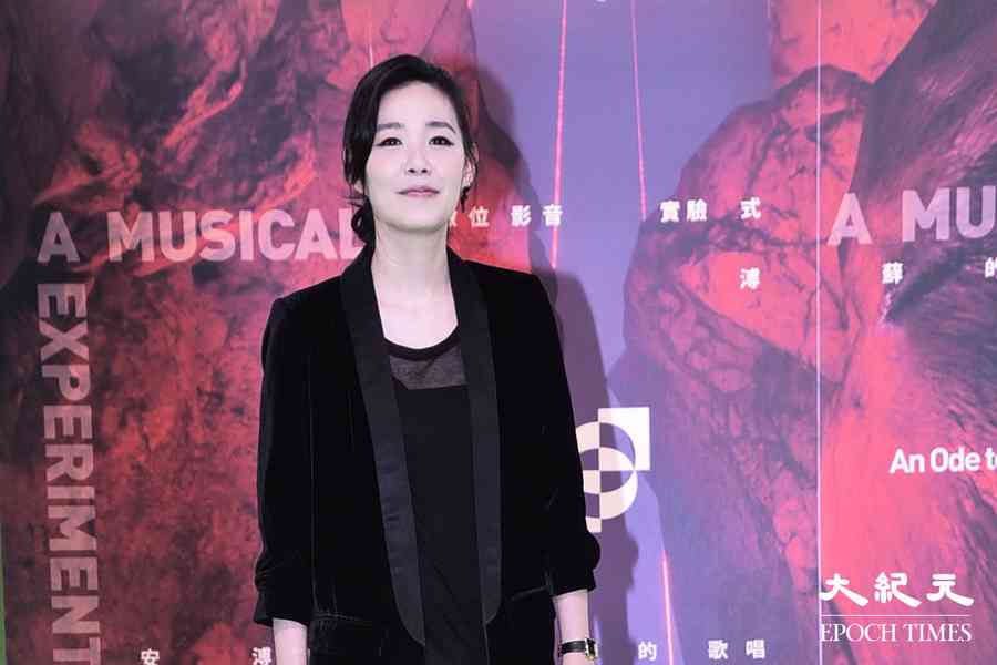 台歌手安溥下月香港演唱會無預警取消 稱因「不可抗力因素」