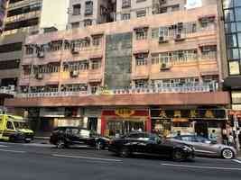 中原：紅磡馬頭圍道鐵約舖放售 意向價約2億元