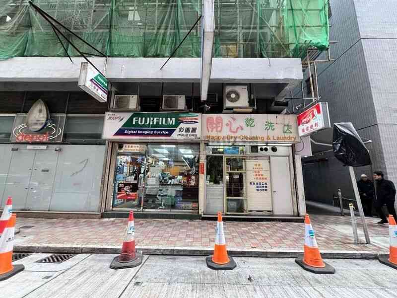 美聯：灣仔謝斐道地舖連租約放售 45呎超闊門面 月收6.9萬元無真空期