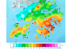 天文台改發黃色暴雨警告信號