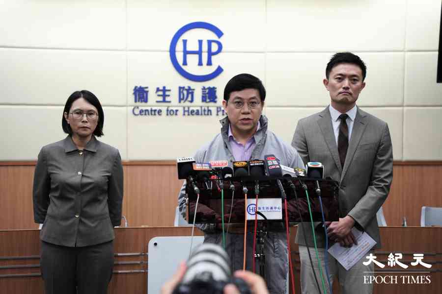 本港首宗基孔肯雅熱輸入個案 涉12歲男童 居於觀塘安達邨