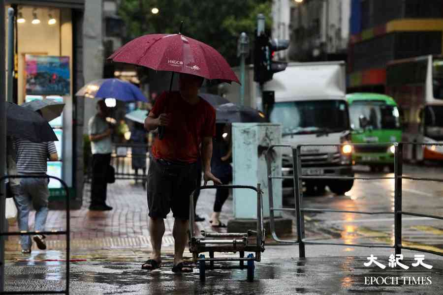 黑雨｜教育局宣布上午校及日校停課 多個政府部門服務暫停