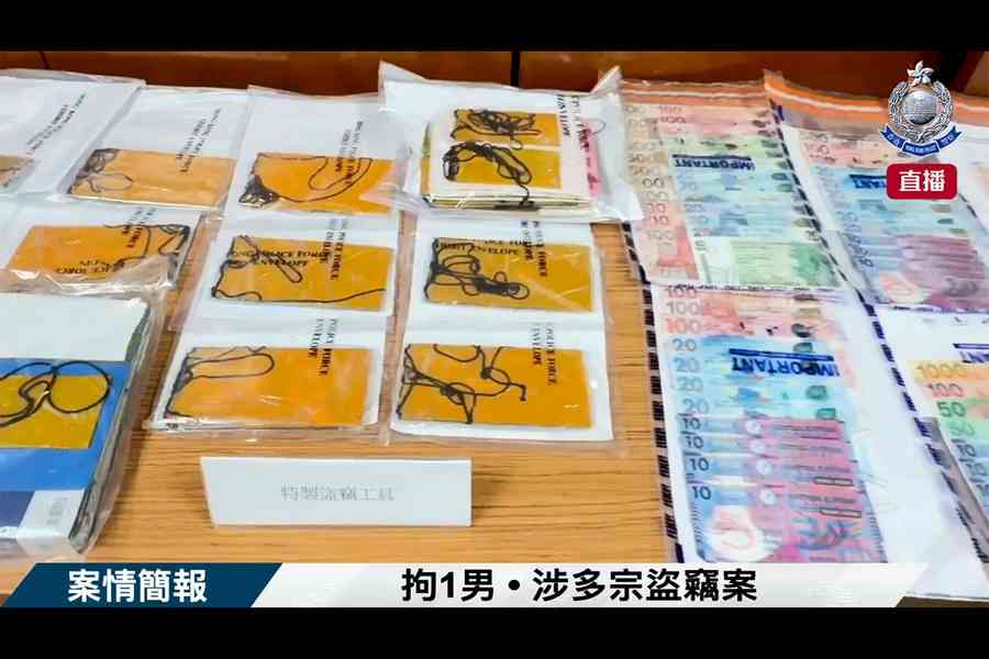 偷寺廟錢箱善款 46歲大陸漢涉竊盜被捕