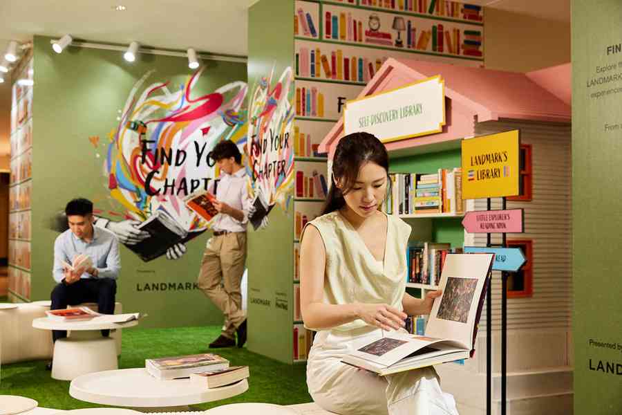 置地廣塲「 Find Your Chapter 」文學探索體驗