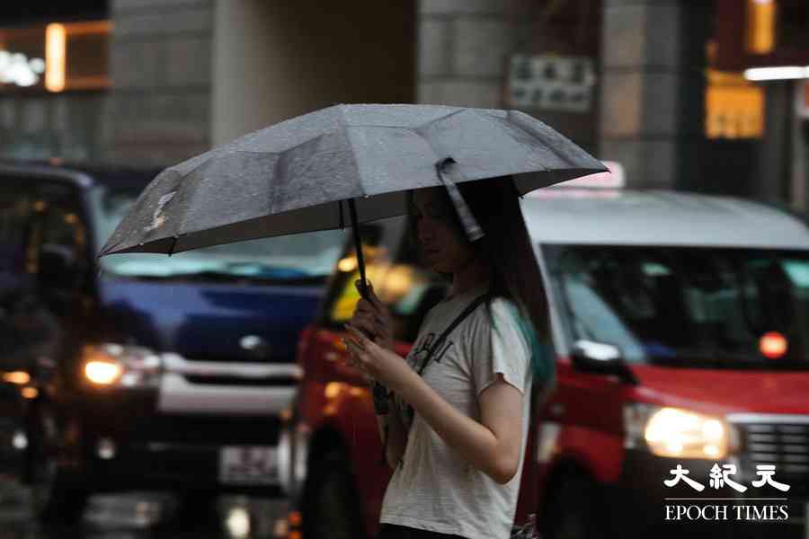 天文台發出黑色暴雨警告（更新）