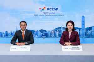 【公司業績】電訊盈科中期收益升7% Viu付費用戶增19%