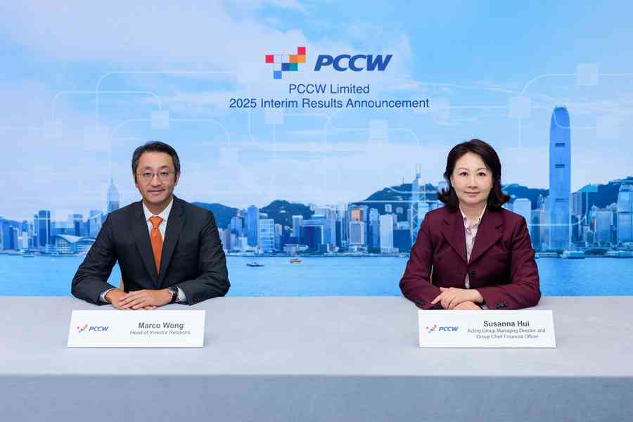 【公司業績】電訊盈科中期收益升7% Viu付費用戶增19%