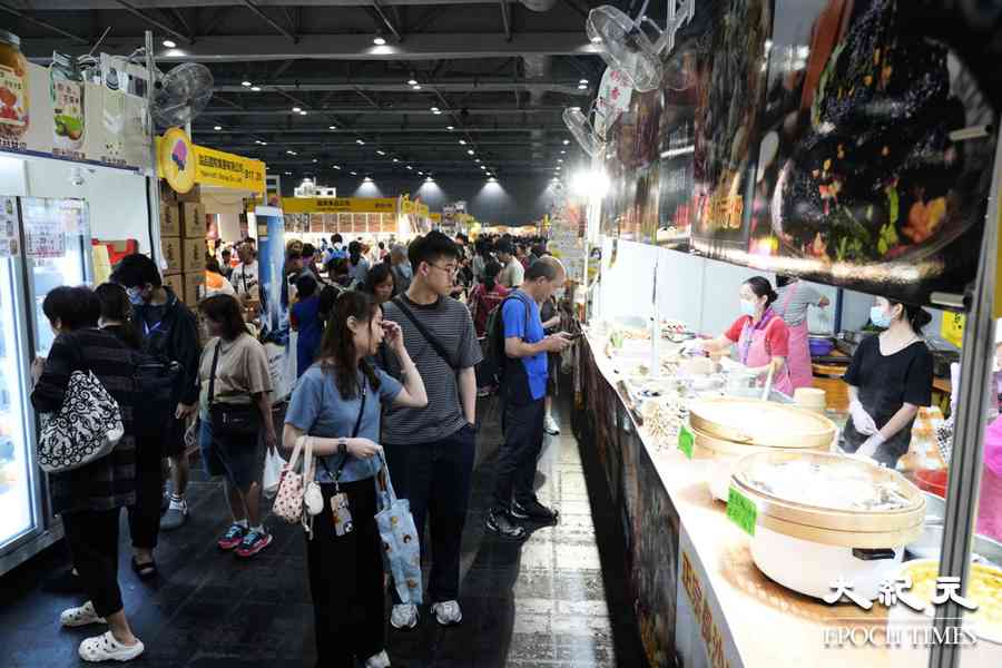 工展會購物節吸引5.4萬人 有參展商指生意歷年最差