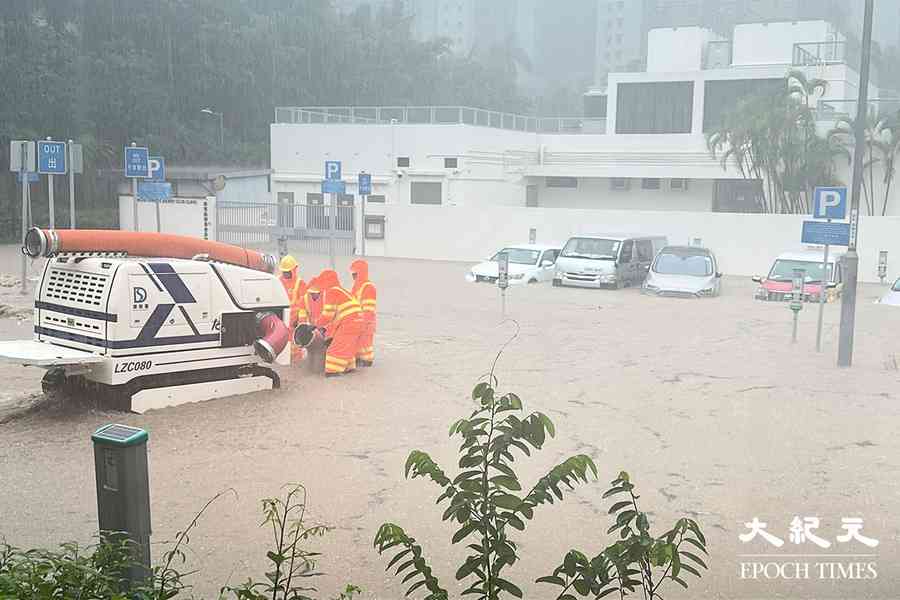 渠務署確認暴雨期間29宗水浸（更新）