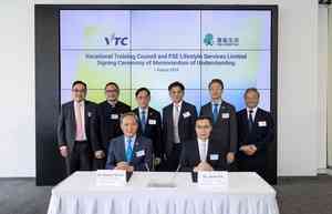 VTC與豐盛生活服務簽署合作備忘錄 攜手推動職專教育人才培訓