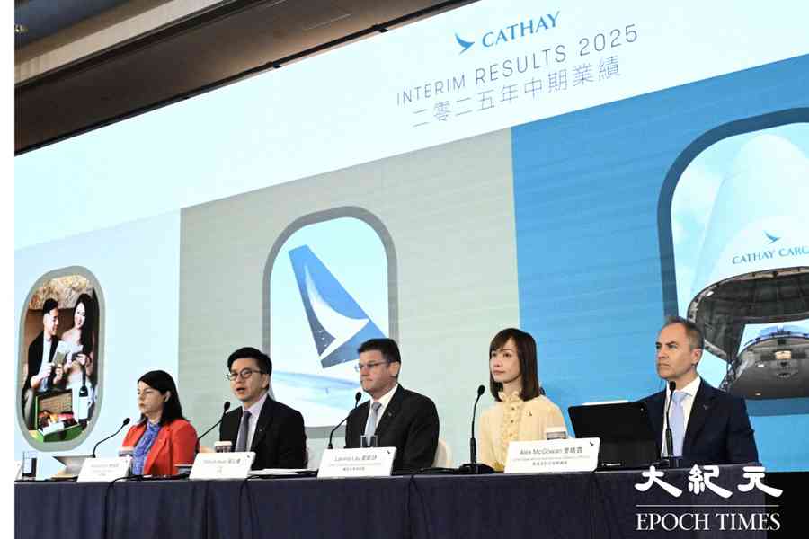 【國泰航空業績】中期多賺1.1% 斥資632億購14架波音777-9