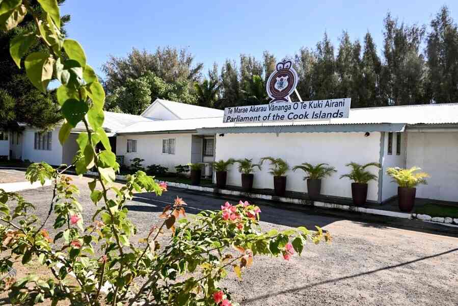 美與庫克群島啟動海底採礦談判 遏制中共擴張