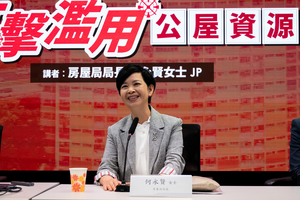 房屋署兩年收回9,000公屋單位