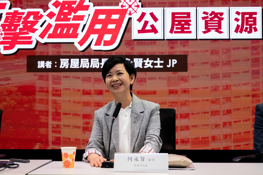 房屋署兩年收回9,000公屋單位