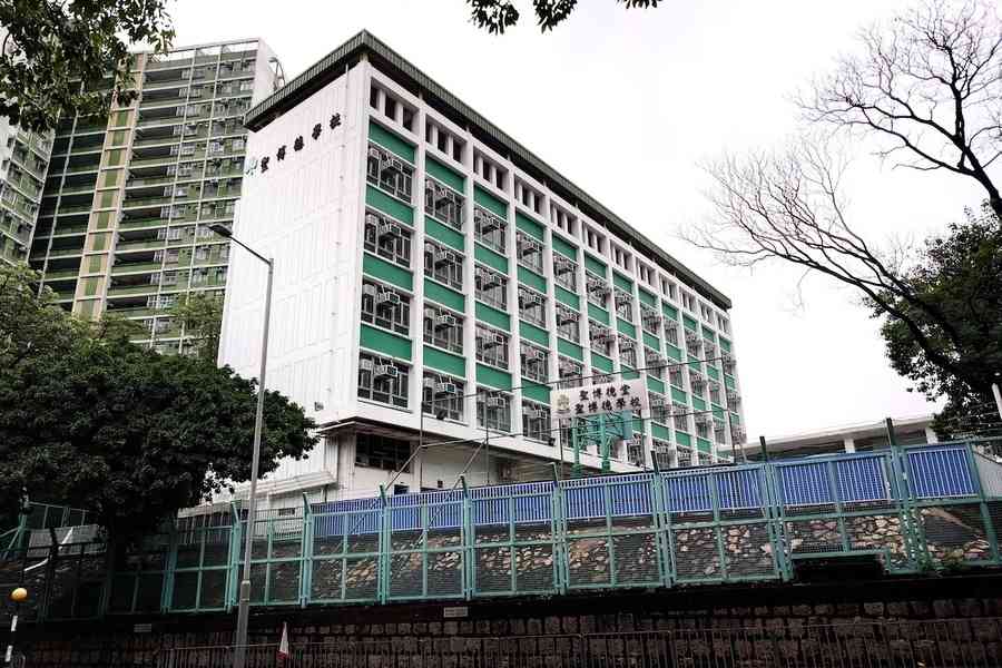 【校園開放日巡禮】聖博德學校