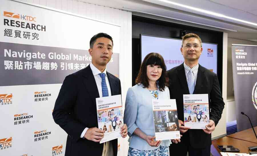 【調查】貿發局：內地消費者喜網購香港產品 視港品牌高質及正品保證