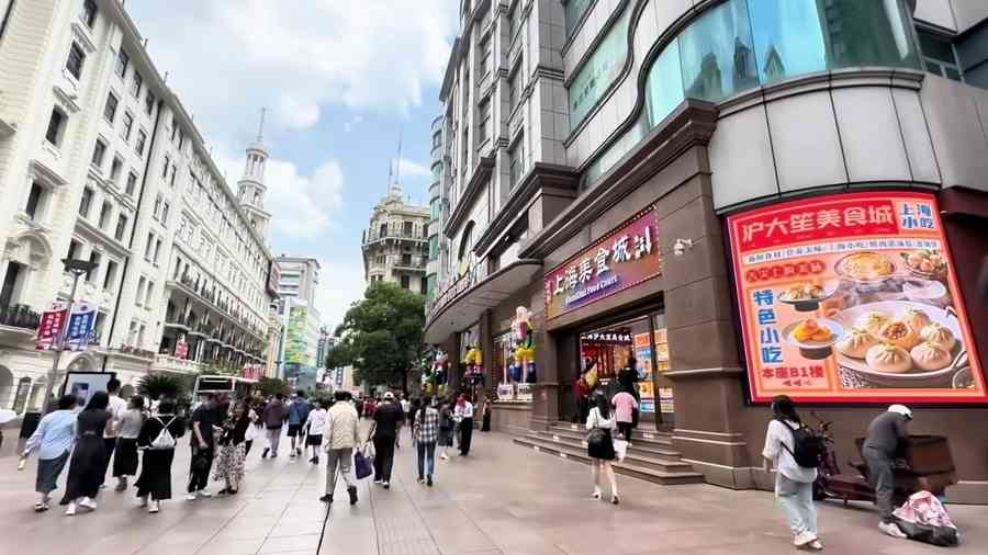 上海市民談消費：衣食住行都在降級（影片）