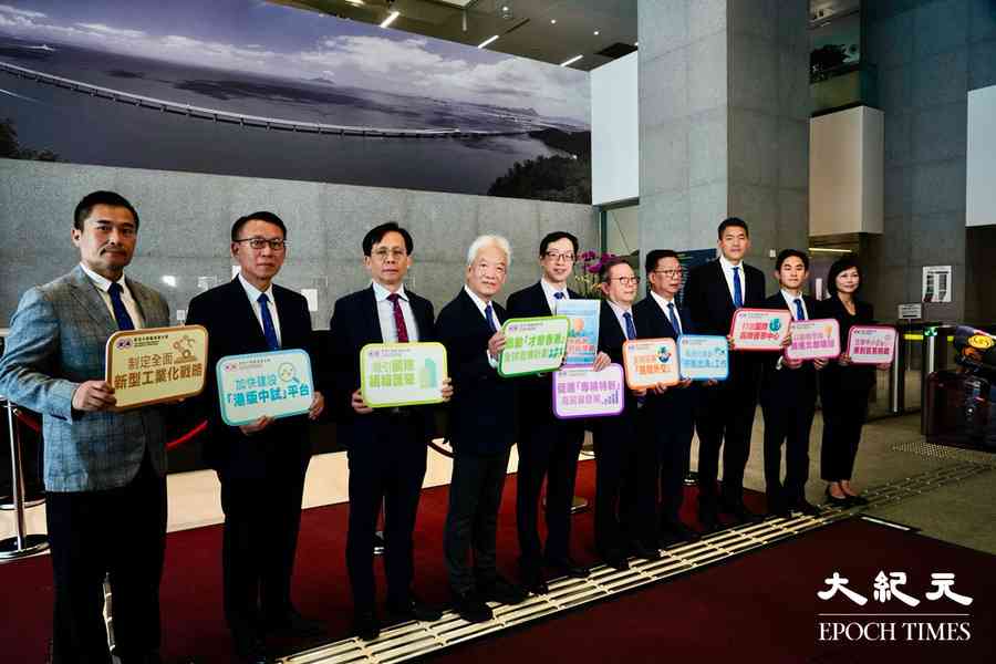施政報告｜廠商會倡中小企還息不還本延長一年