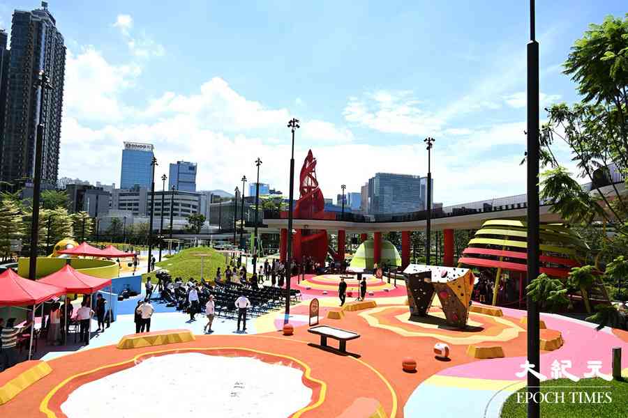啟德體育園「五行童樂園」今起開放
