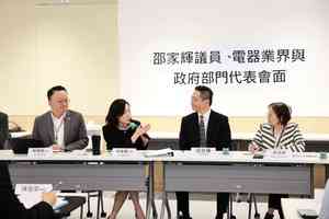 業界籲市民勿網購不合規電器 政府應加強執法