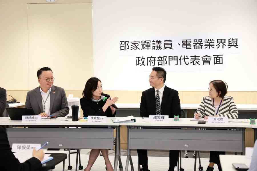 業界籲市民勿網購不合規電器 政府應加強執法