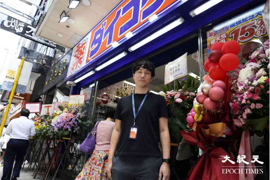 日本「大國藥妝」首間海外分店尖沙咀開幕 CEO：客人比想像中多