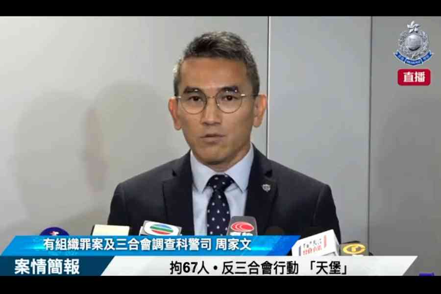 警再打擊黑幫賣淫集團 67人被捕涉「控制他人賣淫」等