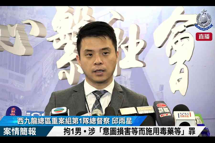 涉向超市汽水加尿液 63歲男被捕