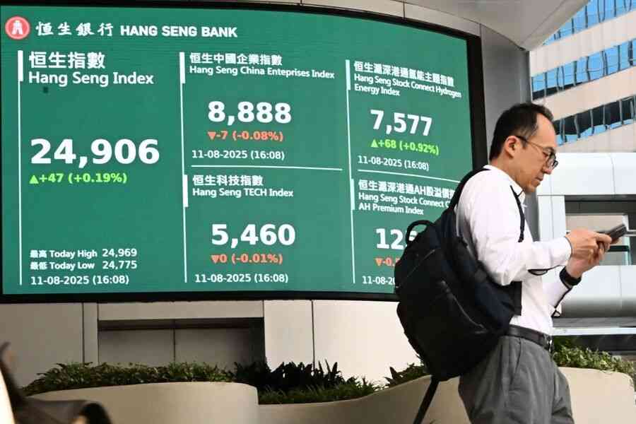 恒指升47點、國指微跌 太興發盈喜股價上揚逾5%