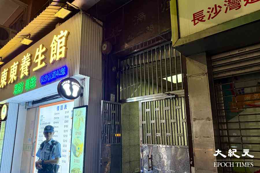深水埗母子倒斃屋內 一名女子被捕