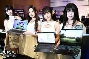 電腦節2025｜入場贈幸運卡最高值500元 續有「$20快閃搶」
