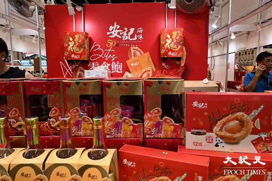 美食博覽明日開鑼（多圖）