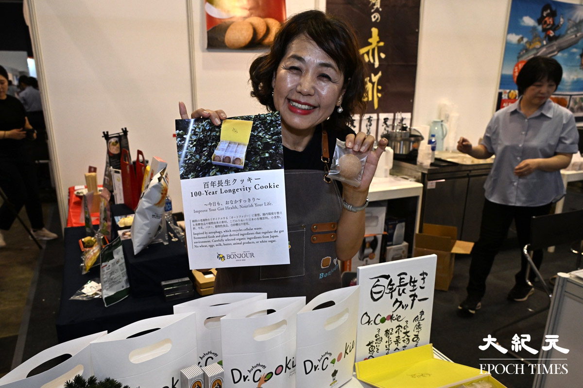 5個展覽吸引約1,890個展商。（吳銳略／大紀元）