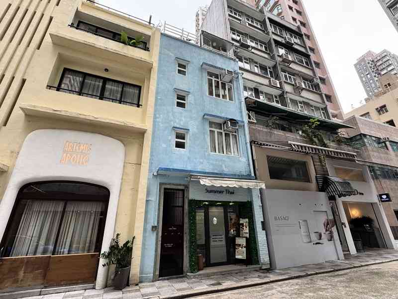 第一太平戴維斯：灣仔月街全幢商住物業放售 意向價3000萬