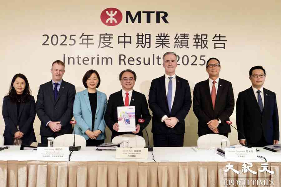 【港鐵業績】中期純利升27.5% 派中期息42仙