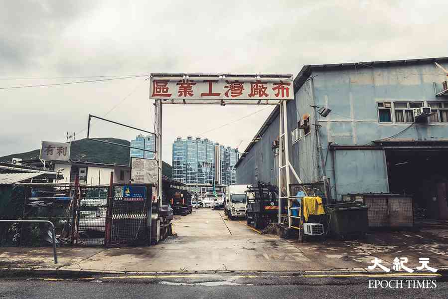 【康港劉影】深灣布廠灣工業區 最後的城市旱廁
