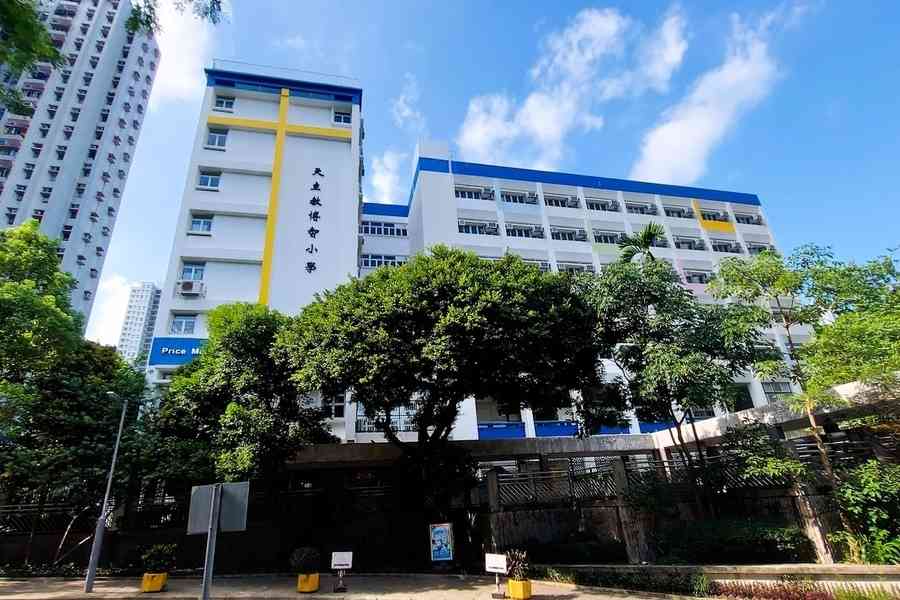 【校園開放日巡禮】天主教博智小學