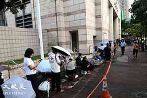 黎智英案｜今結案陳詞 大批市民冒雨等旁聽