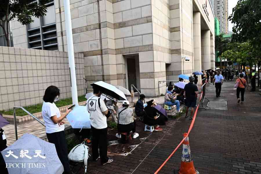 黎智英案｜今結案陳詞 大批市民冒雨等旁聽