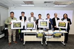 裝修業黑工新招曝光 商會促設實名平台打擊 